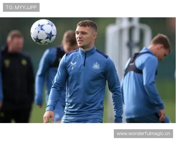 基兰·特里皮尔：西蒙尼体系关键边卫融入防守反击体系