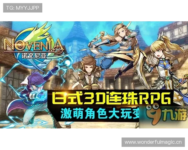 帕利尼亚防线前屏障角色的战术价值解析