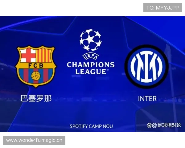 国米边路传中依赖成暂时优势，同时隐含风险对赛季竞争力构成考验