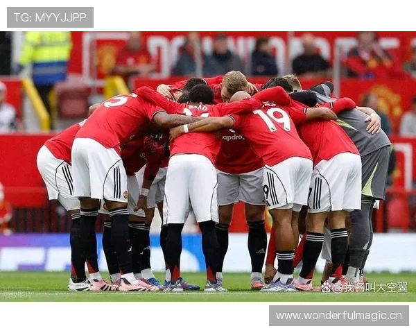 曼联进攻乏力，空间压缩与传导断裂成关键症结