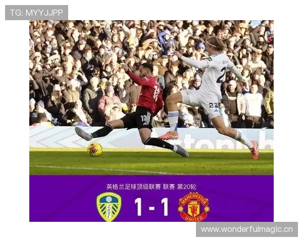 曼城体系漏洞显现，一场失利折射出争冠形势隐忧