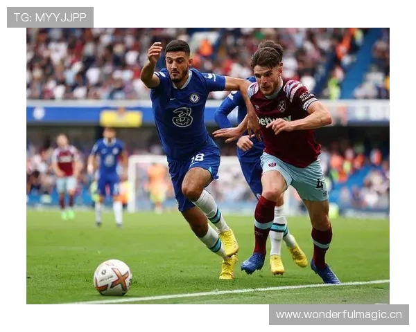 恩佐 vs 赖斯：防守覆盖与职责差异解析