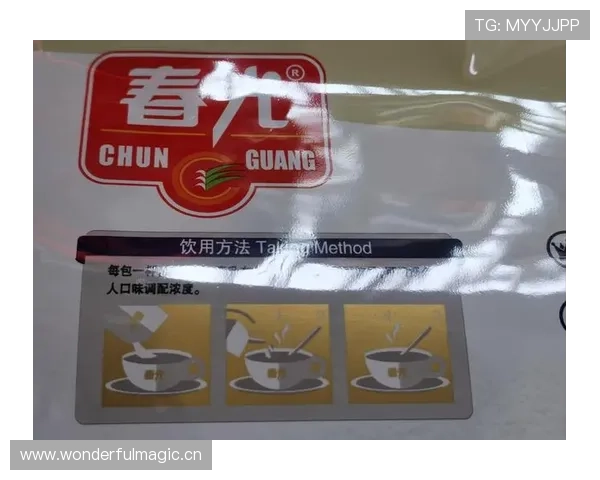 覃海洋家的冰箱里塞满蛋白粉，连饮料都按毫升算