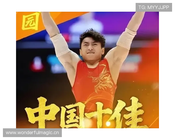 邹敬园家里摆满奖杯，电费比普通人月薪还高