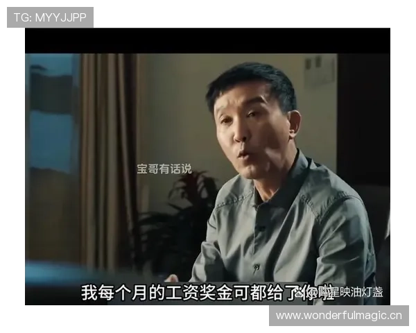 哈兰德随便穿件T恤进米其林，点的几道菜我单月工资都不够