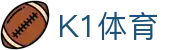 k1集团(体育股份有限公司)-十年品牌 值得信赖